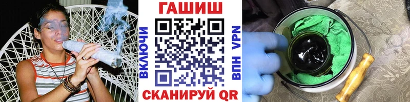 где найти   Адыгейск  Гашиш индика сатива 