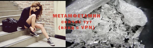 mdpv Снежногорск