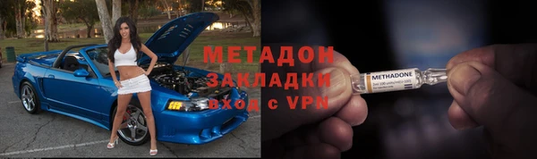 а пвп мука Абдулино