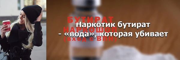 mdpv Снежногорск